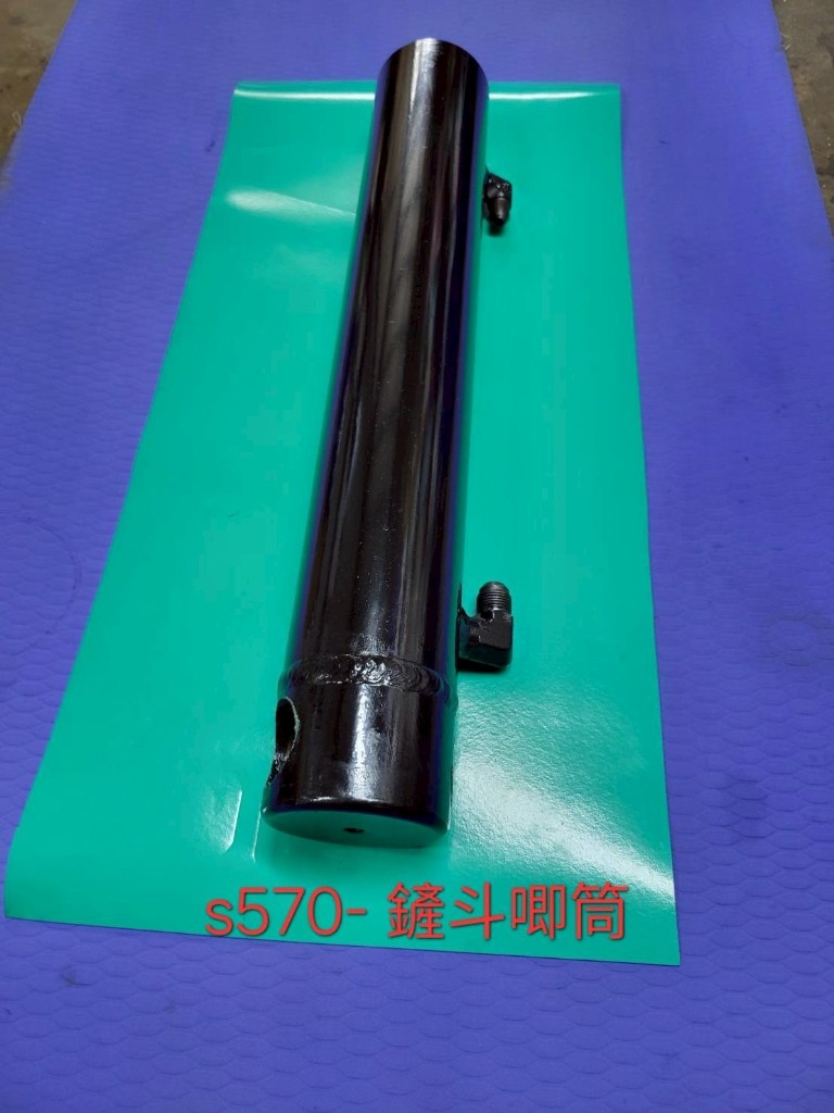 黑貓 S570 鏟斗唧筒產品實拍